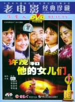 回川少妇bbb凸凸吗按摩