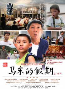 欧美亚洲网